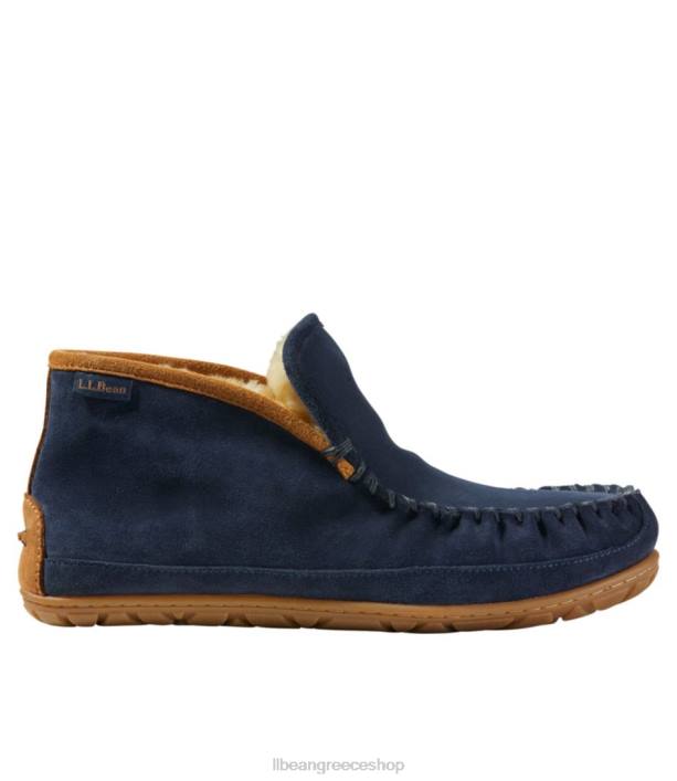 carbon navy/σέλα