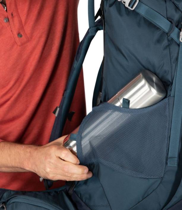 για άνδρες και γυναίκες Σακίδιο πλάτης osprey volt 65 6PHT1662 LLBean εξοπλισμός εξωτερικού χώρου σίγαση του διαστήματος μπλε