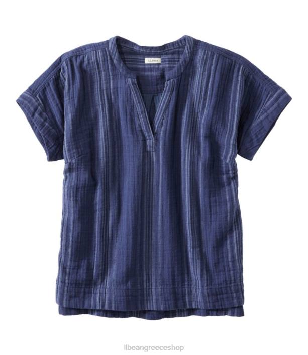 vintage λωρίδα indigo